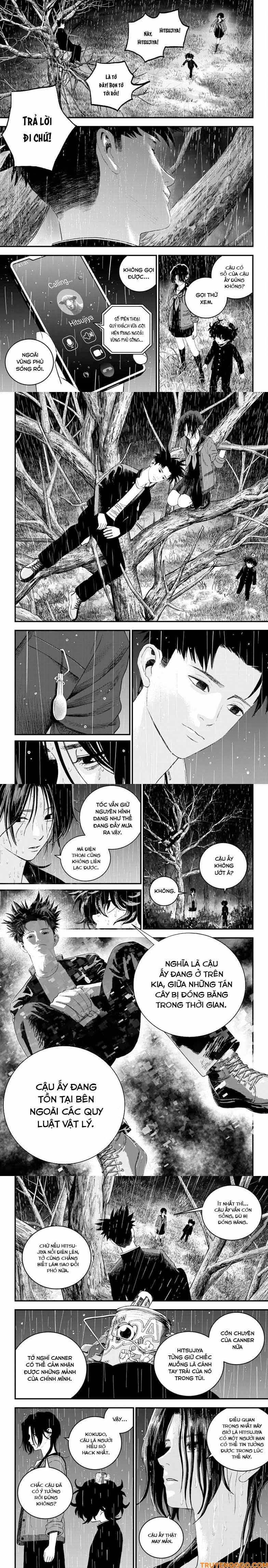 Bug Ego Chapter 13.1 - 3