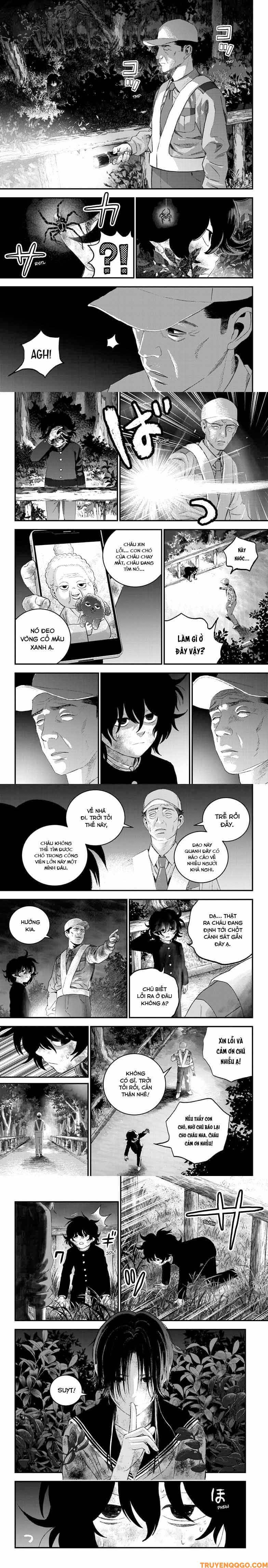 Bug Ego Chapter 13.1 - 5