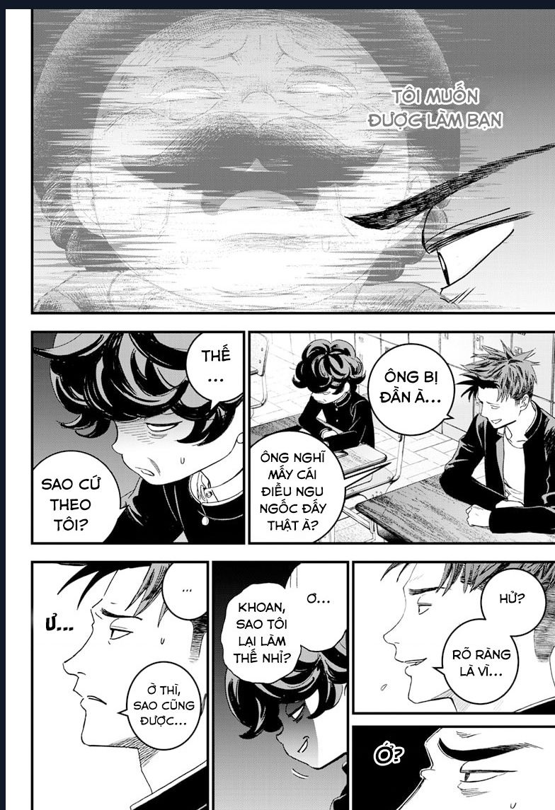 Bug Ego Chapter 2 - 11