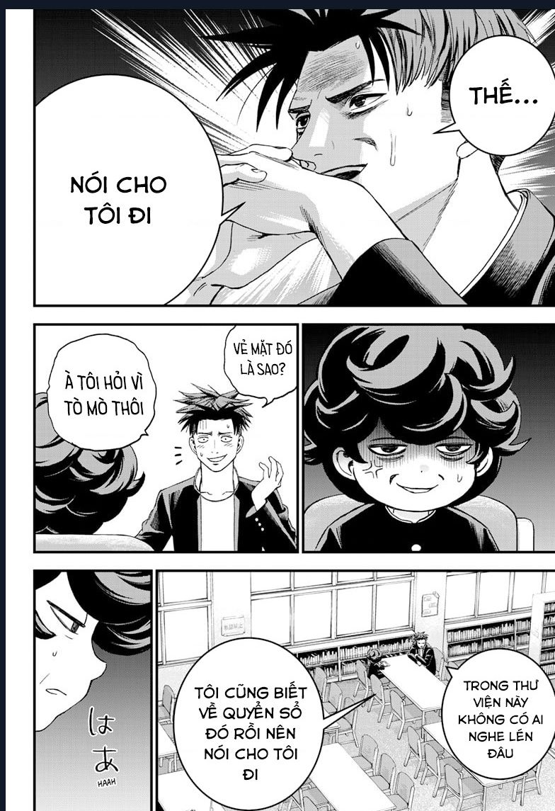 Bug Ego Chapter 2 - 13