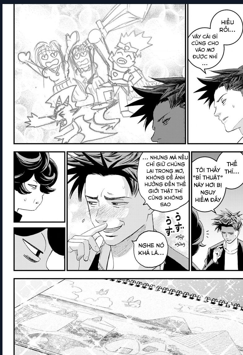 Bug Ego Chapter 2 - 15