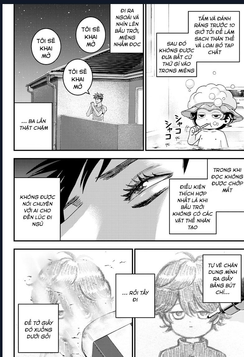 Bug Ego Chapter 2 - 17