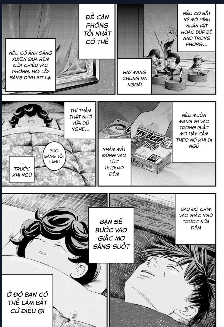 Bug Ego Chapter 2 - 18