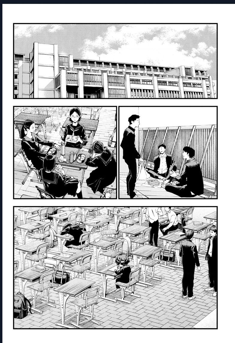 Bug Ego Chapter 2 - 3