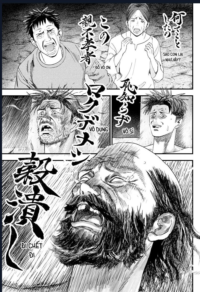 Bug Ego Chapter 2 - 22