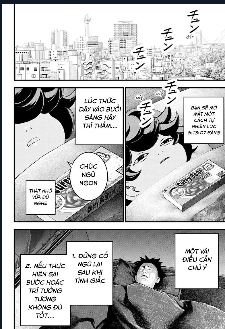 Bug Ego Chapter 2 - 23