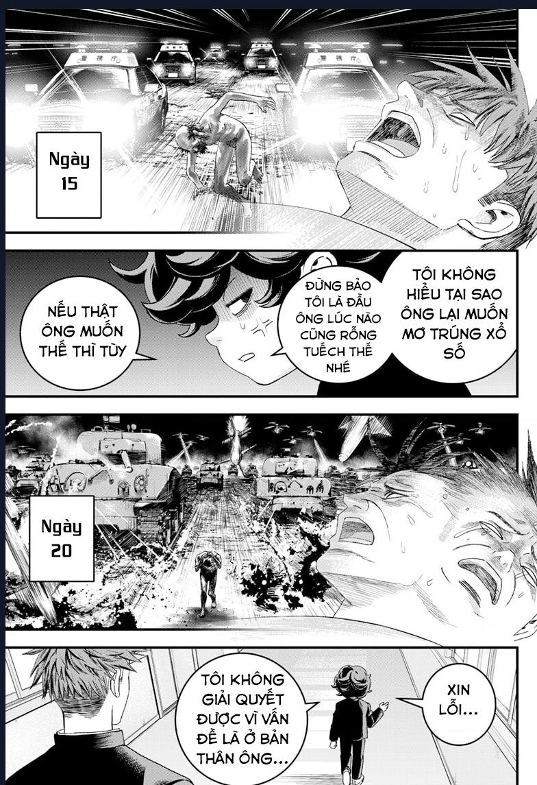 Bug Ego Chapter 2 - 26