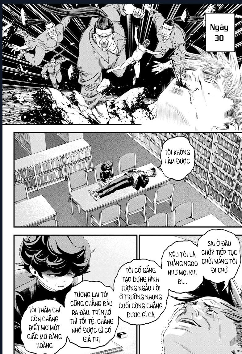 Bug Ego Chapter 2 - 27