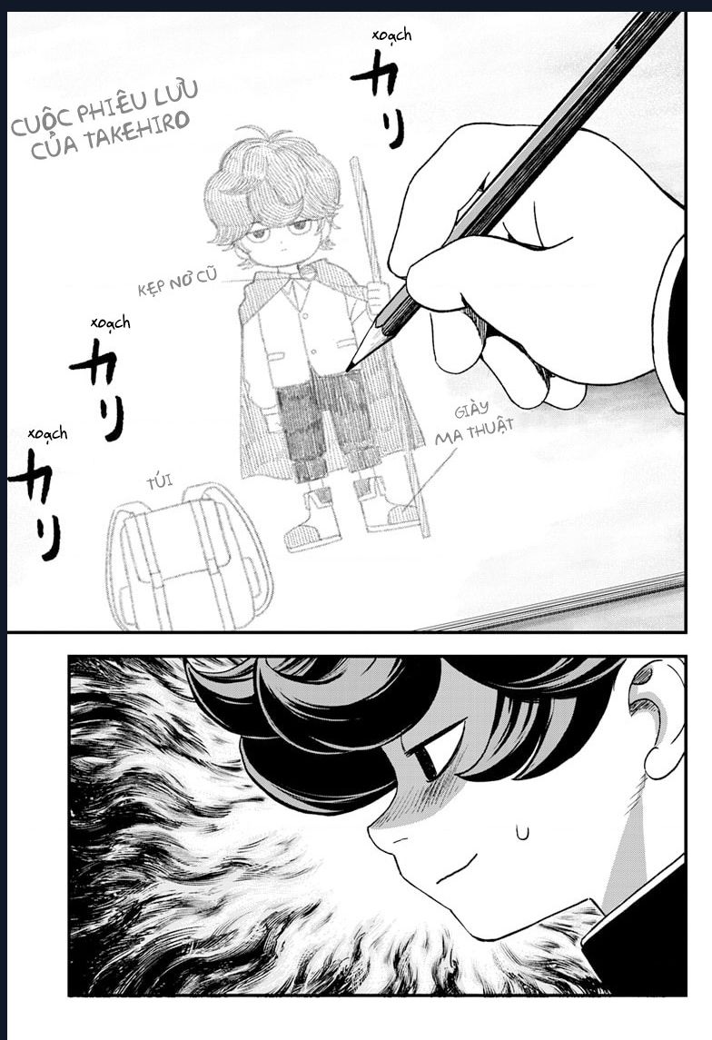 Bug Ego Chapter 2 - 4