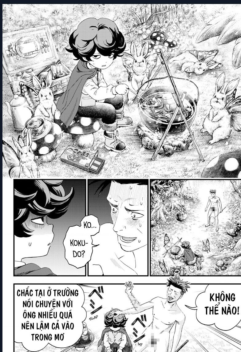 Bug Ego Chapter 2 - 31