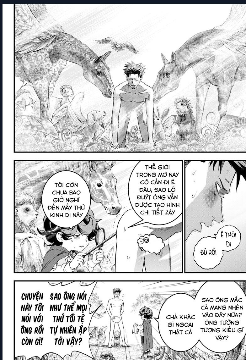 Bug Ego Chapter 2 - 33