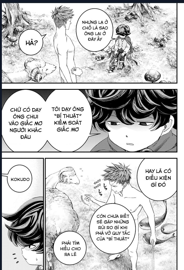 Bug Ego Chapter 2 - 34