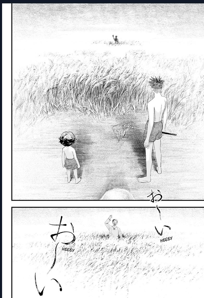 Bug Ego Chapter 2 - 39