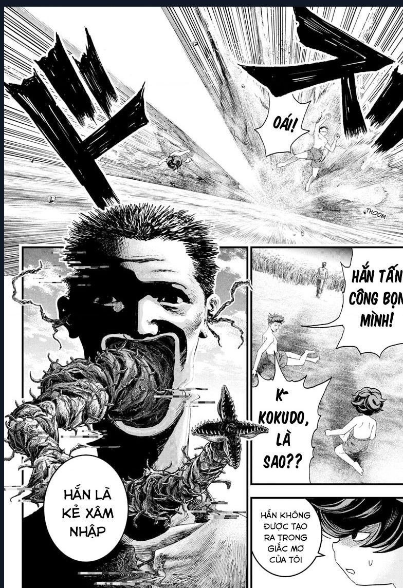 Bug Ego Chapter 2 - 41