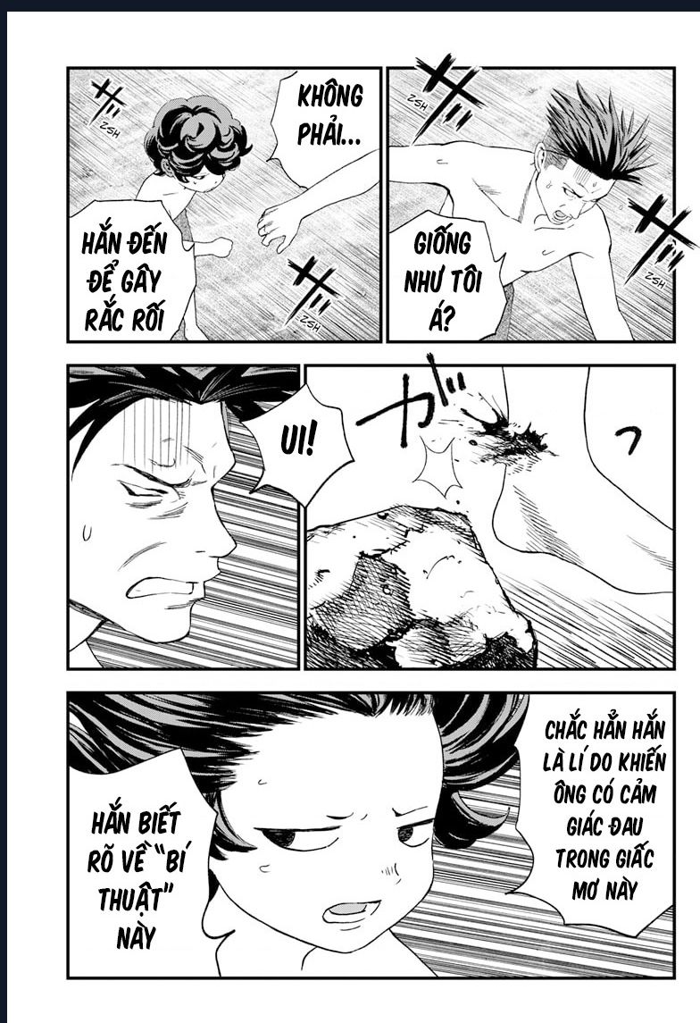 Bug Ego Chapter 2 - 42