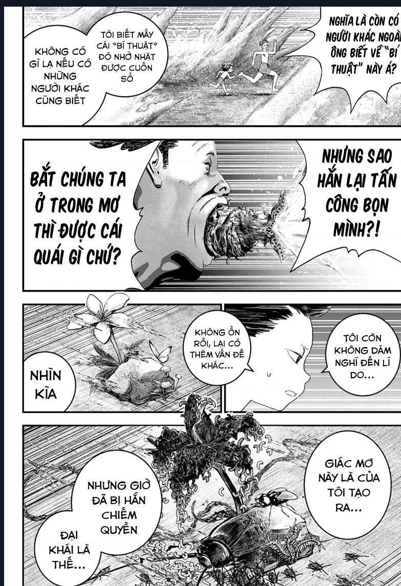 Bug Ego Chapter 2 - 43