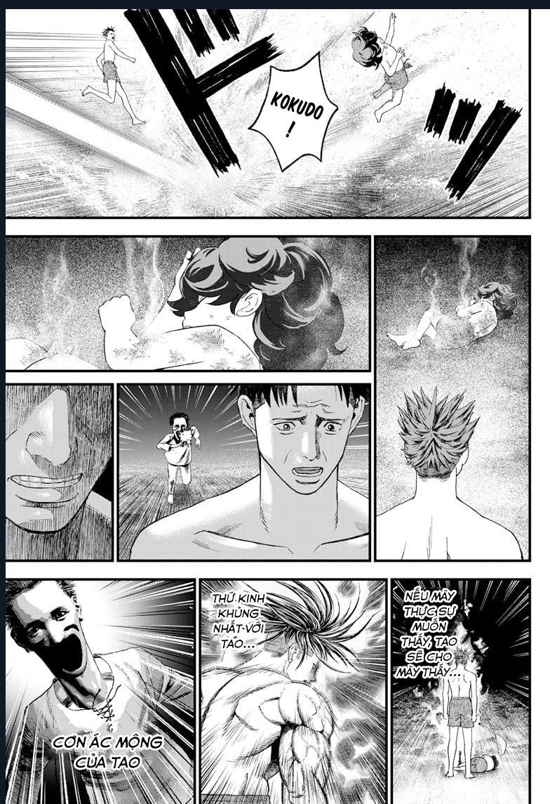 Bug Ego Chapter 2 - 44