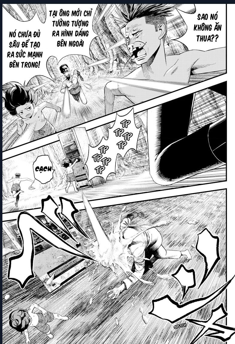 Bug Ego Chapter 2 - 46