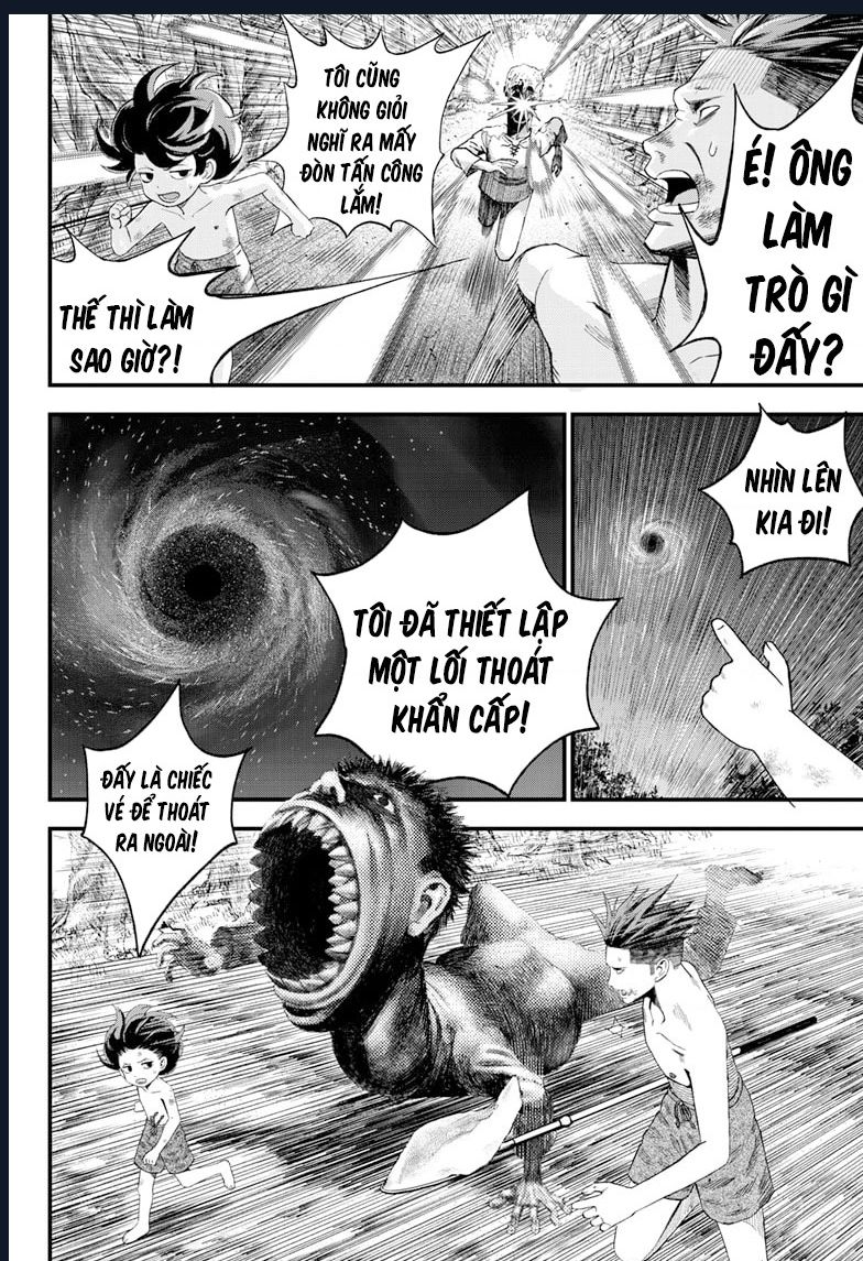 Bug Ego Chapter 2 - 47