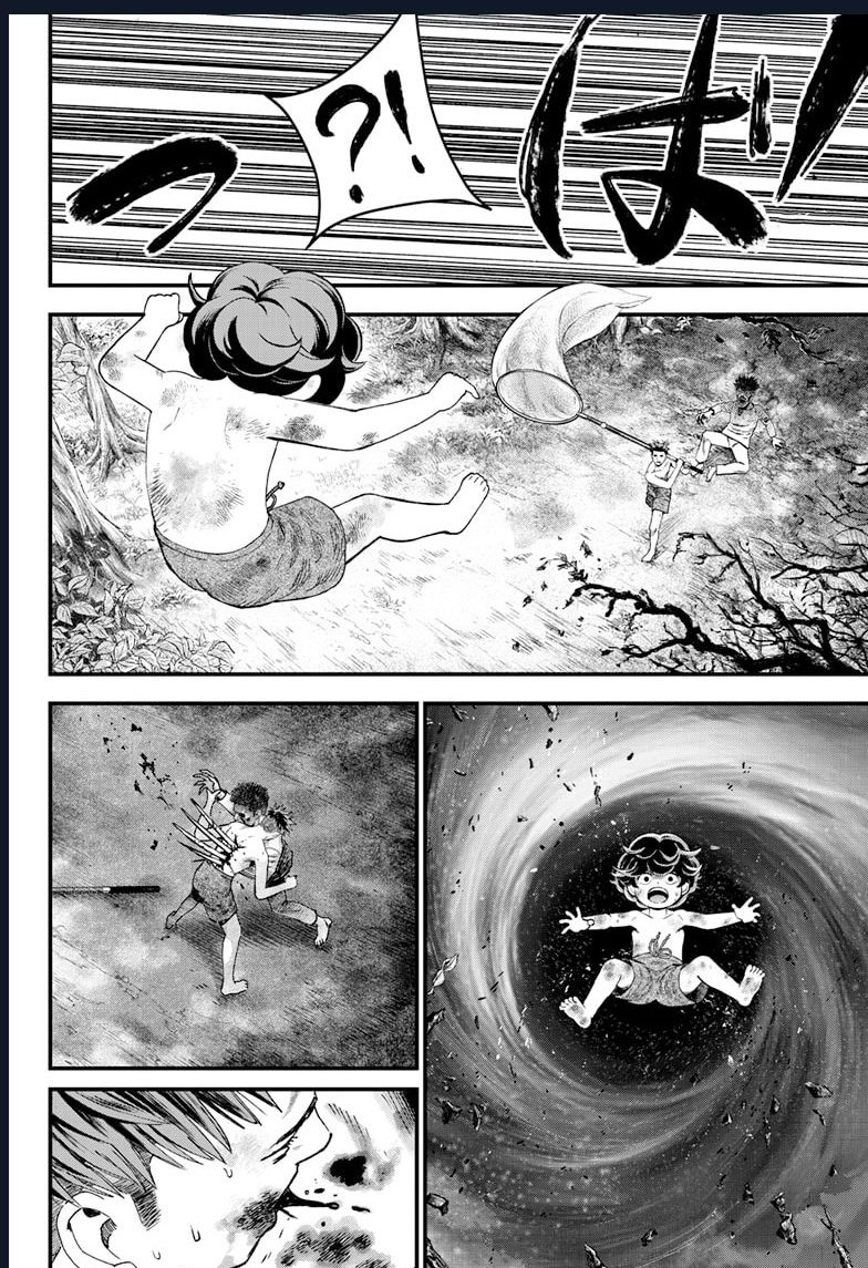 Bug Ego Chapter 2 - 49