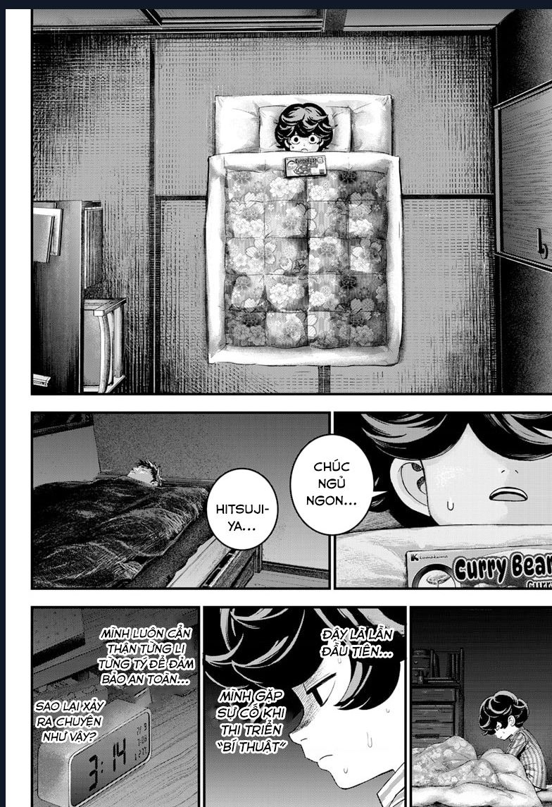 Bug Ego Chapter 2 - 51