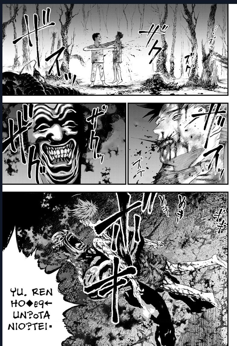 Bug Ego Chapter 2 - 52