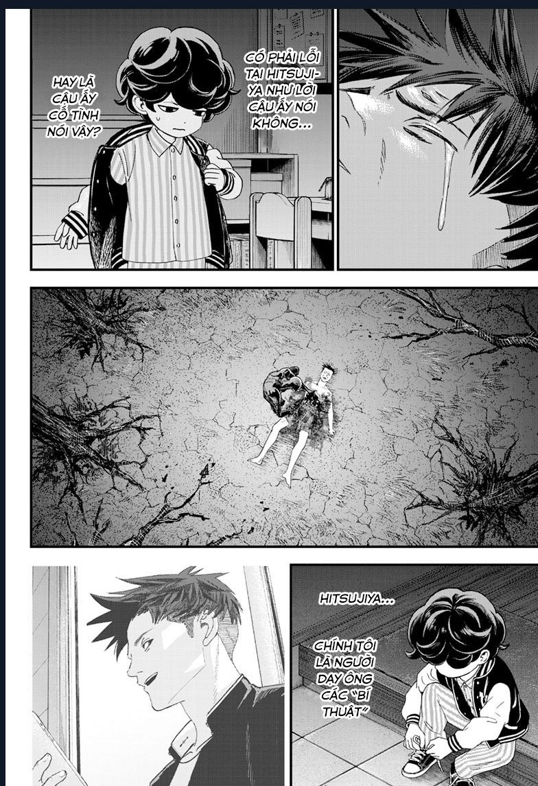 Bug Ego Chapter 2 - 53