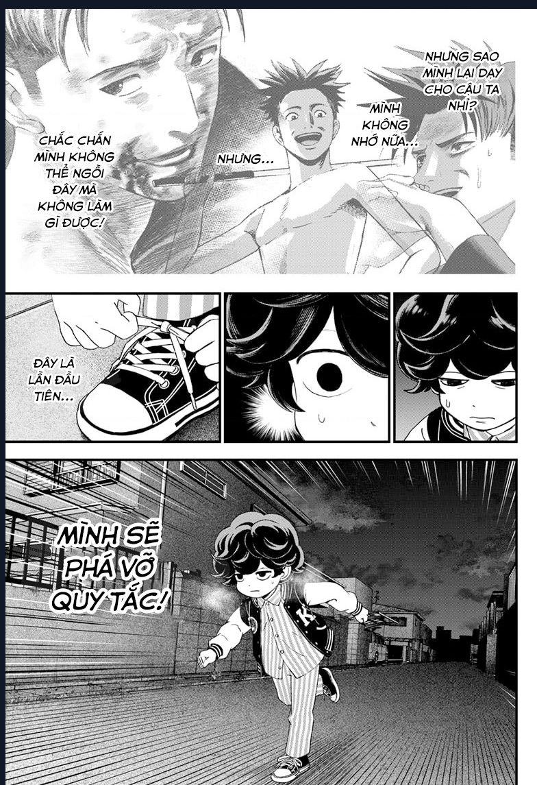 Bug Ego Chapter 2 - 54