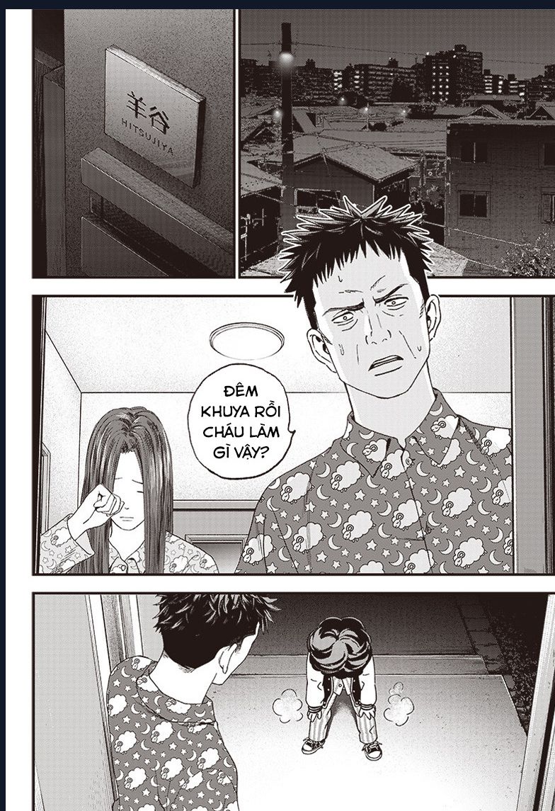 Bug Ego Chapter 2 - 55