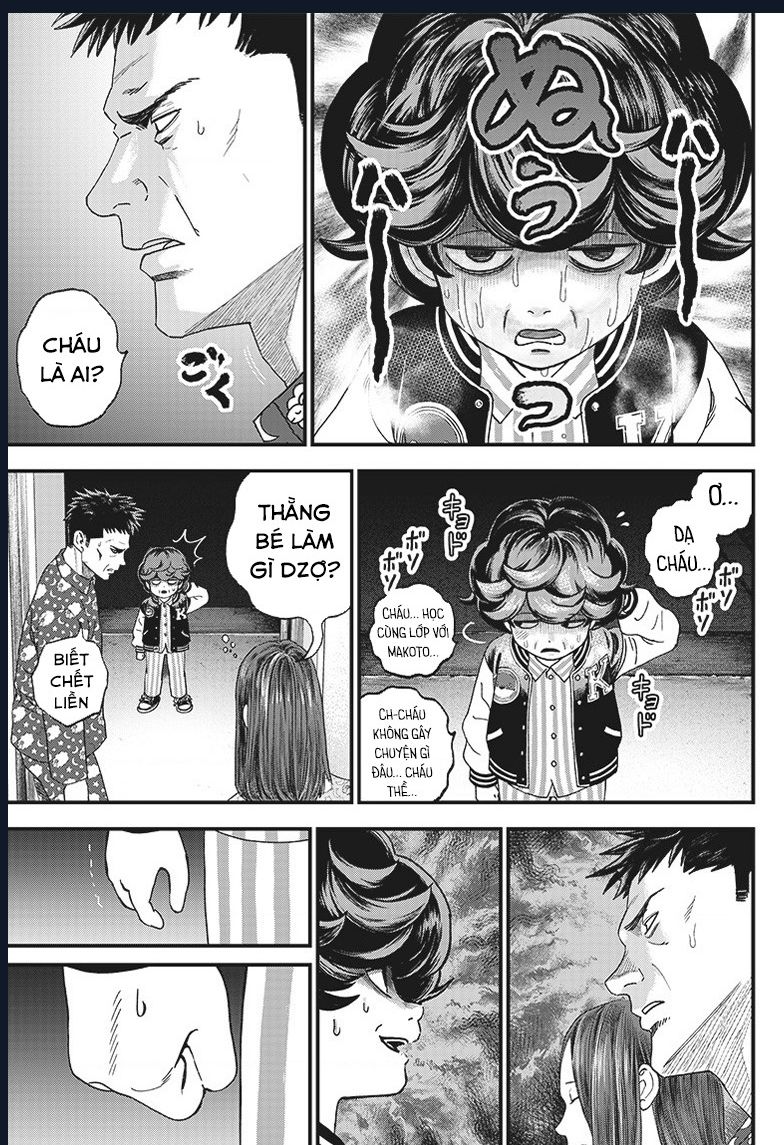 Bug Ego Chapter 2 - 56