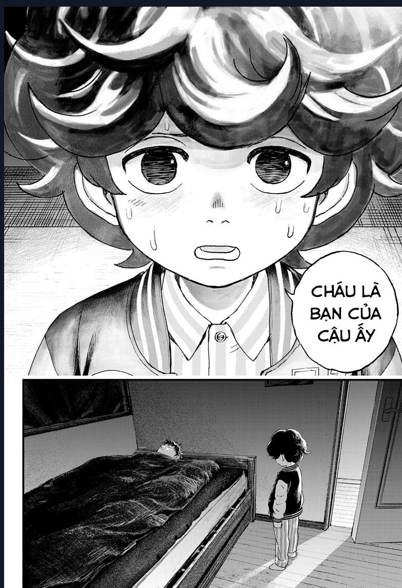 Bug Ego Chapter 2 - 57