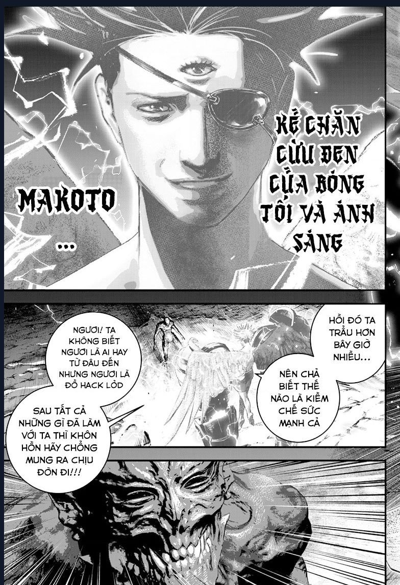 Bug Ego Chapter 2 - 64