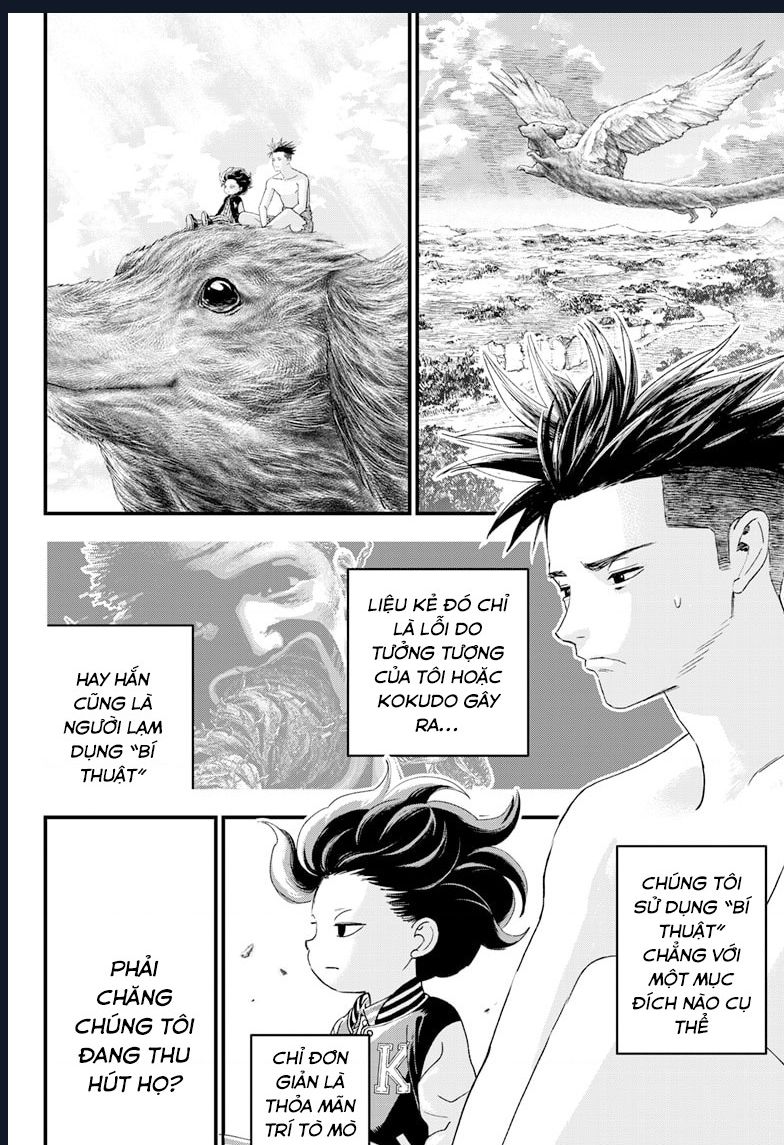 Bug Ego Chapter 2 - 69