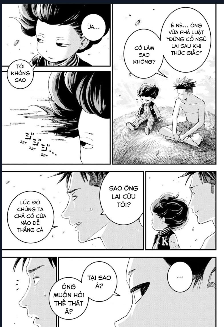 Bug Ego Chapter 2 - 70