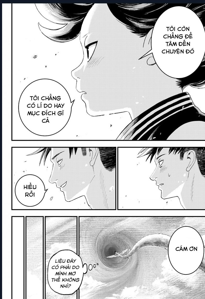 Bug Ego Chapter 2 - 71