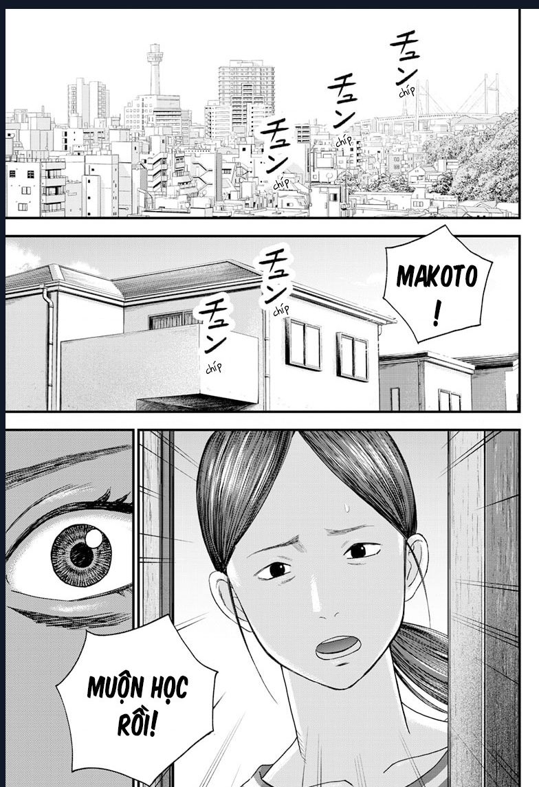 Bug Ego Chapter 2 - 72