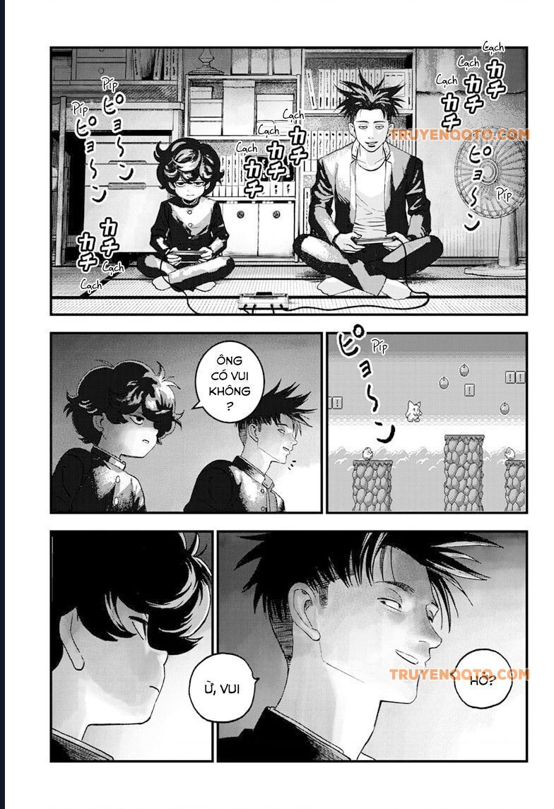 Bug Ego Chapter 3 - 14