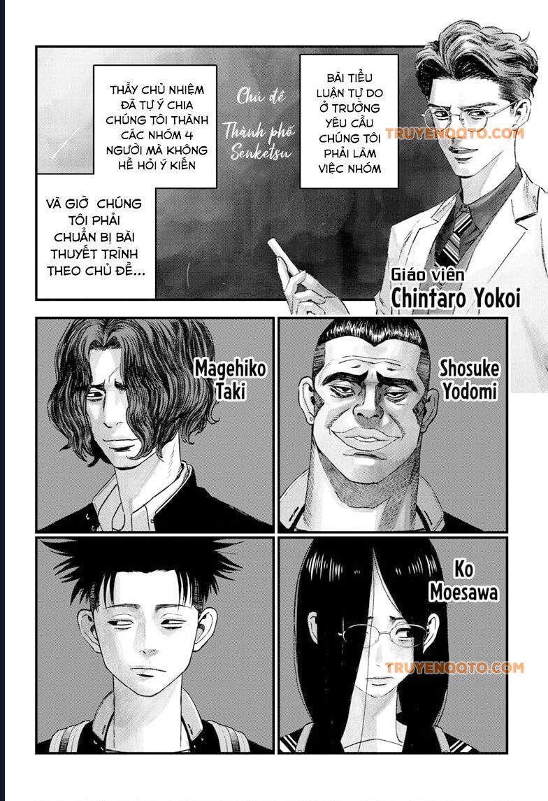 Bug Ego Chapter 3 - 17