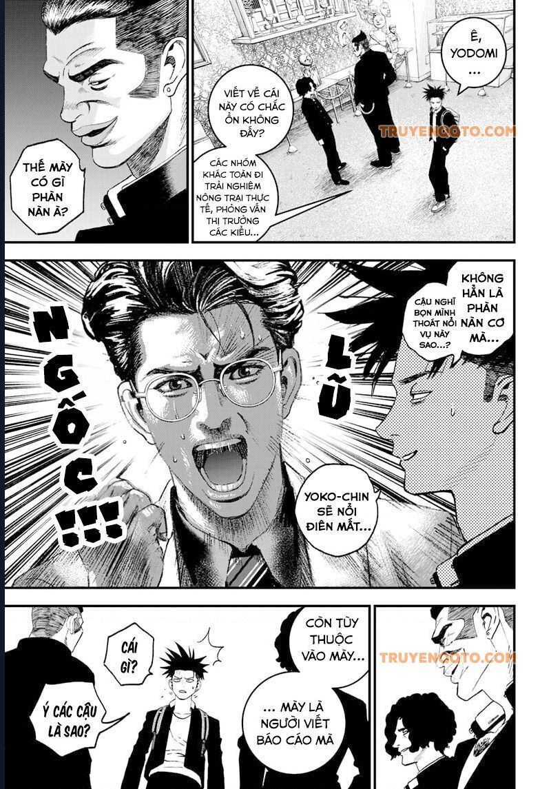 Bug Ego Chapter 3 - 20