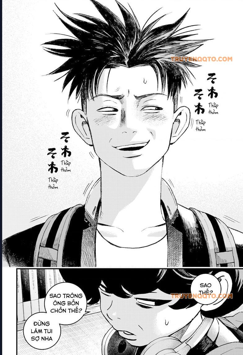 Bug Ego Chapter 3 - 3