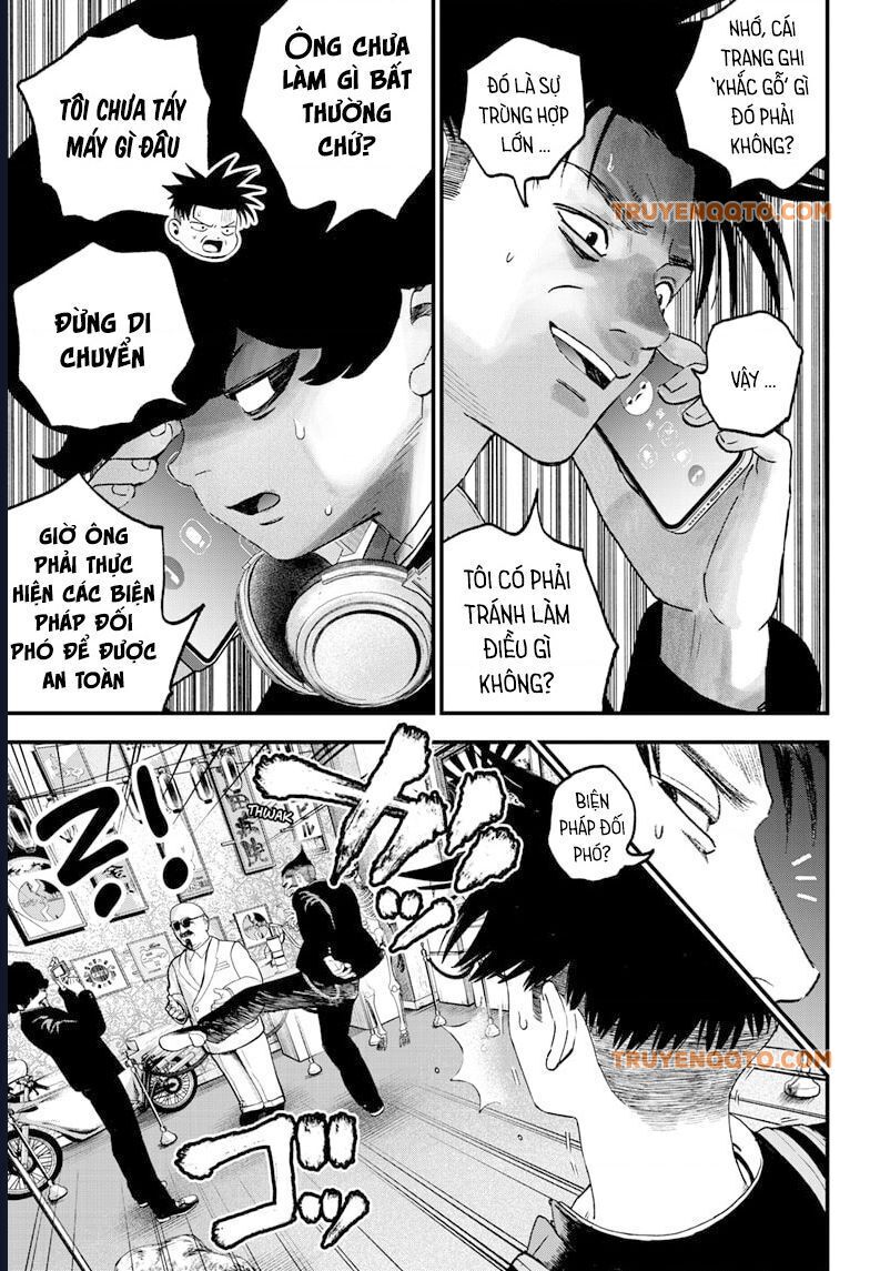 Bug Ego Chapter 3 - 34