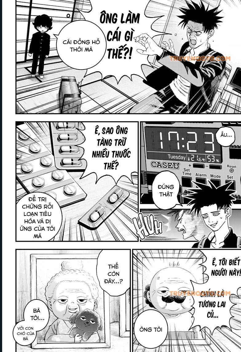 Bug Ego Chapter 3 - 5