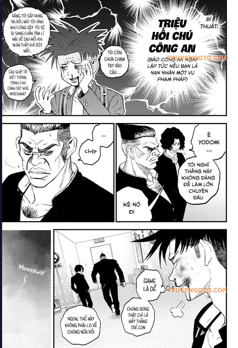 Bug Ego Chapter 3 - 41