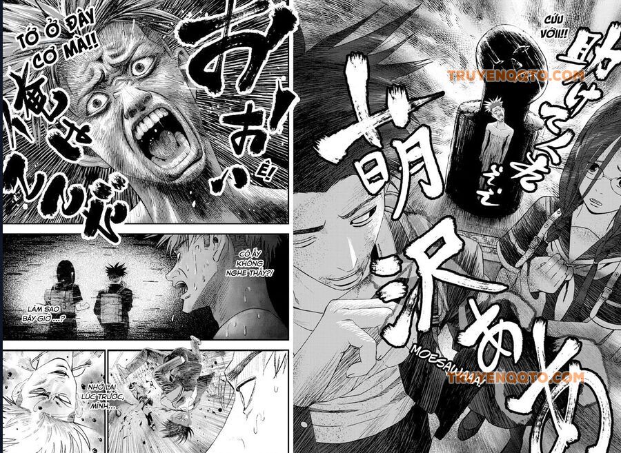 Bug Ego Chapter 3 - 42