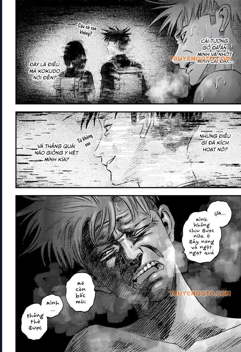 Bug Ego Chapter 3 - 45