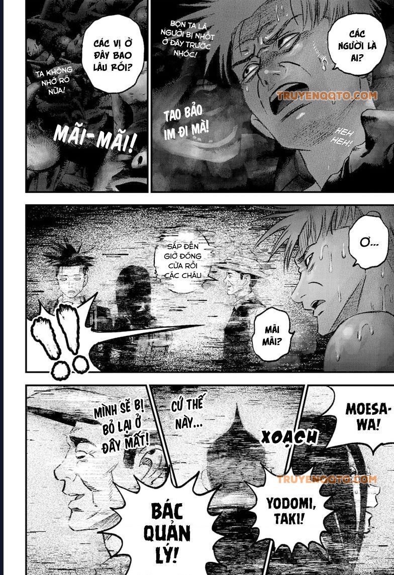 Bug Ego Chapter 3 - 48