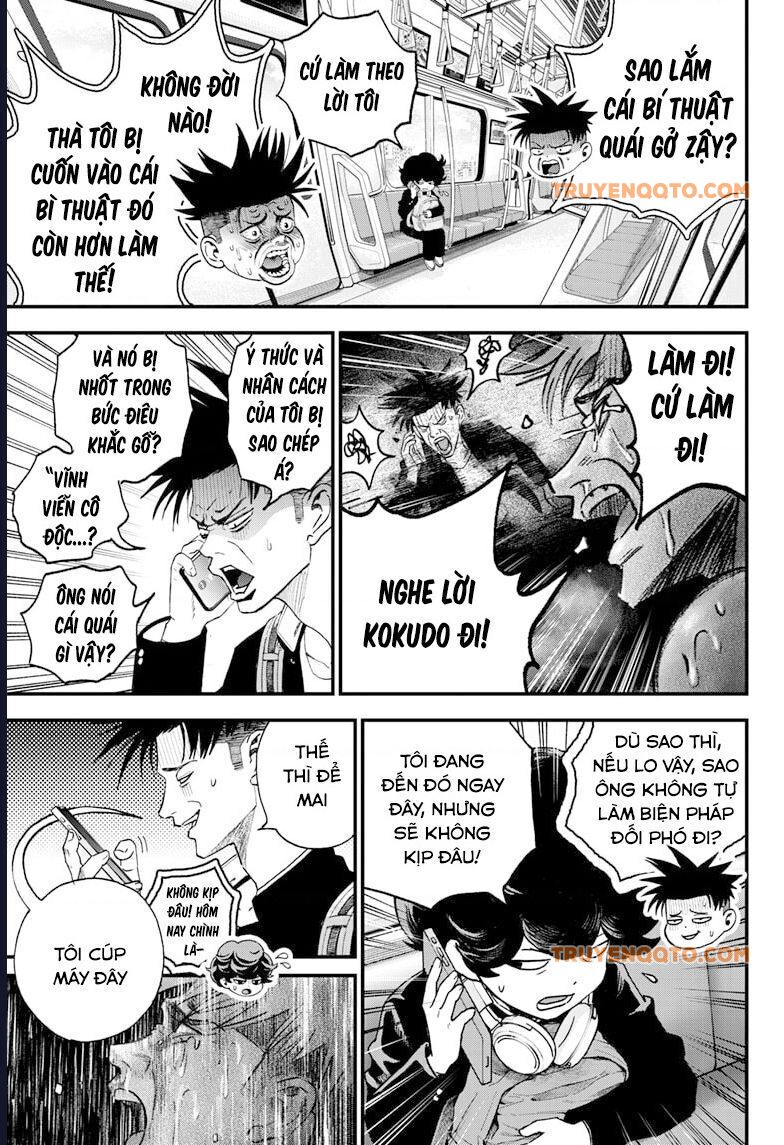 Bug Ego Chapter 3 - 51