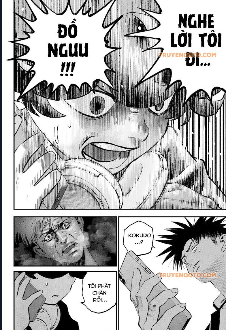 Bug Ego Chapter 3 - 52