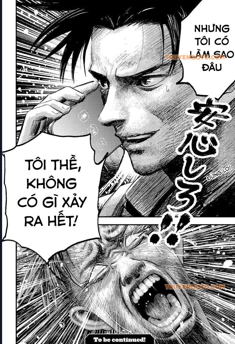 Bug Ego Chapter 3 - 54