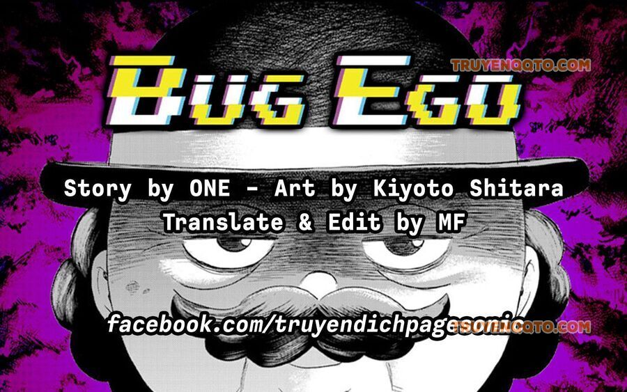 Bug Ego Chapter 3 - 55